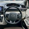 toyota sienta 2015 CFJ1587671 image 19
