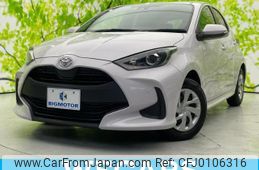 toyota yaris 2022 quick_quick_5BA-MXPA10_MXPA10-2049547