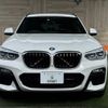 bmw x3 2017 quick_quick_LDA-TX20_WBATX32050LB21466 image 13