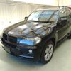 bmw x5 2008 ENHANCEAUTO_1_ea286880 image 7