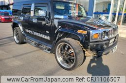 hummer h2 2005 quick_quick_fumei_SGRGN23433H102861