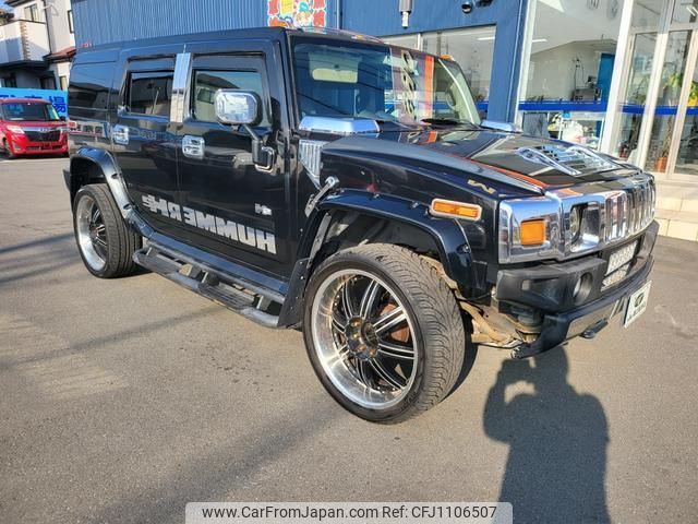 hummer h2 2005 quick_quick_fumei_SGRGN23433H102861 image 1
