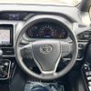 toyota noah 2018 -TOYOTA--Noah DBA-ZRR80W--ZRR80-0397316---TOYOTA--Noah DBA-ZRR80W--ZRR80-0397316- image 18