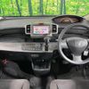 honda freed 2010 CFJ1661070 image 2