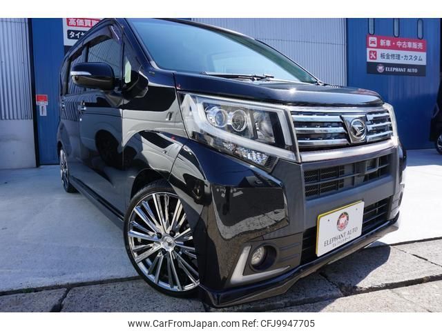 daihatsu move 2014 quick_quick_LA150S_LA150S-0003218 image 1