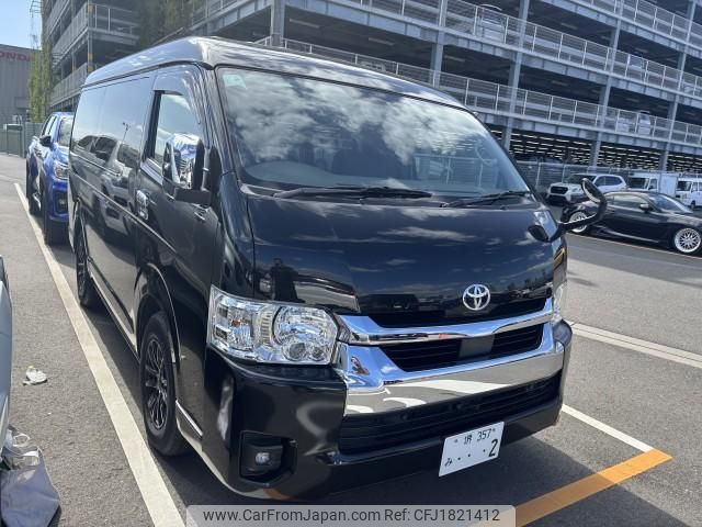 toyota hiace-wagon 2023 CFJ1821412 image 2