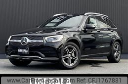 mercedes-benz glc-class 2020 CFJ1767881