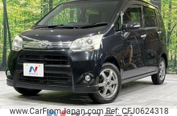 daihatsu move 2013 -DAIHATSU--Move DBA-LA110S--LA110S-0035341---DAIHATSU--Move DBA-LA110S--LA110S-0035341-