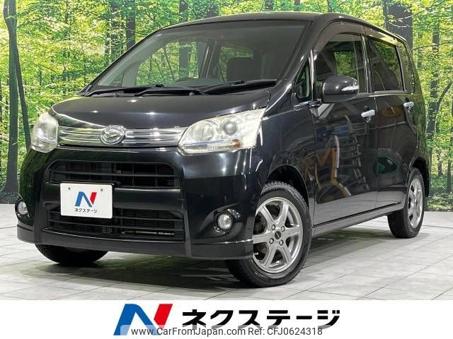 daihatsu move 2013 -DAIHATSU--Move DBA-LA110S--LA110S-0035341---DAIHATSU--Move DBA-LA110S--LA110S-0035341- image 1