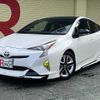 toyota prius 2016 -TOYOTA--Prius DAA-ZVW50--ZVW50-6014643---TOYOTA--Prius DAA-ZVW50--ZVW50-6014643- image 1