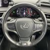 lexus ux 2020 -LEXUS--Lexus UX 6AA-MZAH10--MZAH10-2050598---LEXUS--Lexus UX 6AA-MZAH10--MZAH10-2050598- image 23