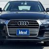 audi q3 2015 -AUDI--Audi Q3 ABA-8UCULB--WAUZZZ8U6FR021882---AUDI--Audi Q3 ABA-8UCULB--WAUZZZ8U6FR021882- image 2