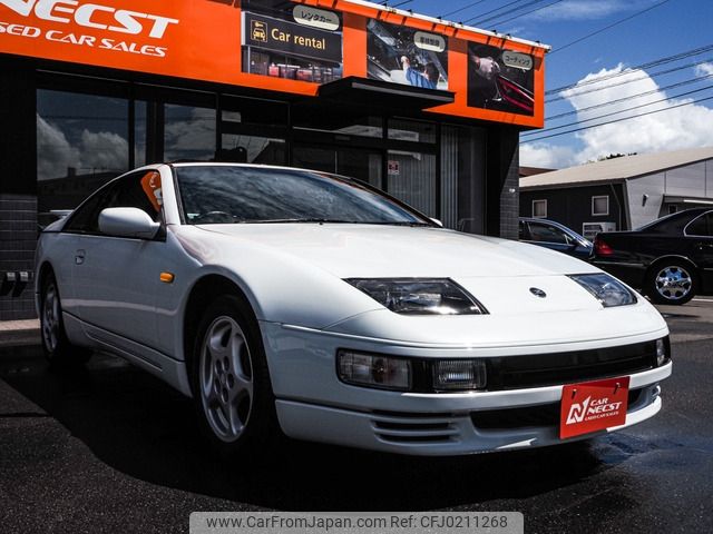 1998 Nissan Fairlady Z E-GCZ32 2WD - Car Price $18,239