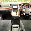 toyota vellfire 2010 -TOYOTA--Vellfire DBA-ANH20W--ANH20-8101654---TOYOTA--Vellfire DBA-ANH20W--ANH20-8101654- image 2