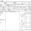 toyota yaris 2022 -TOYOTA 【名古屋 506ﾜ3106】--Yaris 5BA-KSP210--KSP210-0083475---TOYOTA 【名古屋 506ﾜ3106】--Yaris 5BA-KSP210--KSP210-0083475- image 3