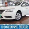 nissan sylphy 2016 quick_quick_DBA-TB17_TB17-025710 image 17