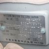 nissan note 2020 -NISSAN--Note DBA-E12--E12-703696---NISSAN--Note DBA-E12--E12-703696- image 30