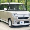 daihatsu move-canbus 2018 -DAIHATSU--Move Canbus DBA-LA800S--LA800S-0120090---DAIHATSU--Move Canbus DBA-LA800S--LA800S-0120090- image 16