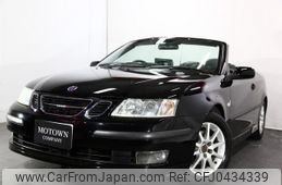 saab 9-3 2005 quick_quick_FB207_YS3FB79S046014137