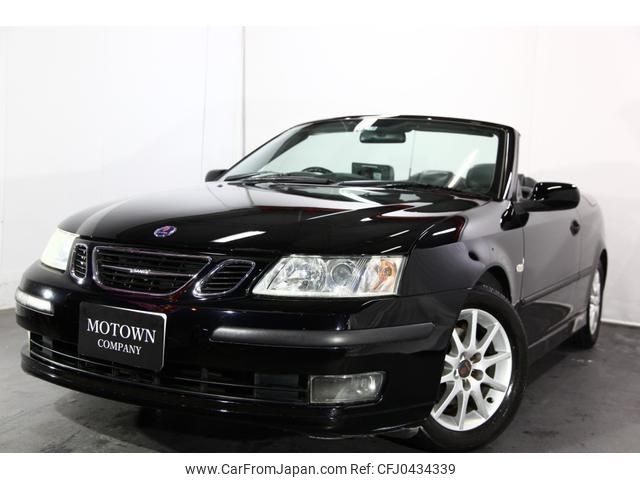 saab 9-3 2005 quick_quick_FB207_YS3FB79S046014137 image 1