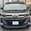 toyota vellfire 2017 -TOYOTA--Vellfire DBA-AGH35W--AGH35-0021294---TOYOTA--Vellfire DBA-AGH35W--AGH35-0021294- image 19