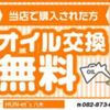 daihatsu tanto 2019 CFJ1833123 image 2