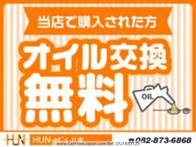 daihatsu tanto 2019 CFJ1833123 image 2