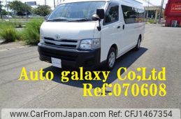 toyota hiace-commuter 2013 -TOYOTA--Hiace Commuter KDH222B--0018546---TOYOTA--Hiace Commuter KDH222B--0018546-