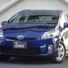 toyota prius 2011 CFJ1648207 image 1