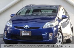 toyota prius 2011 CFJ1648207
