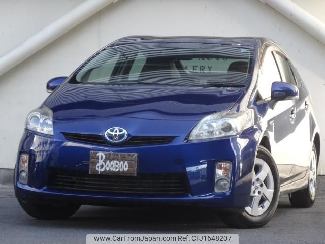 toyota prius 2011 CFJ1648207 image 1