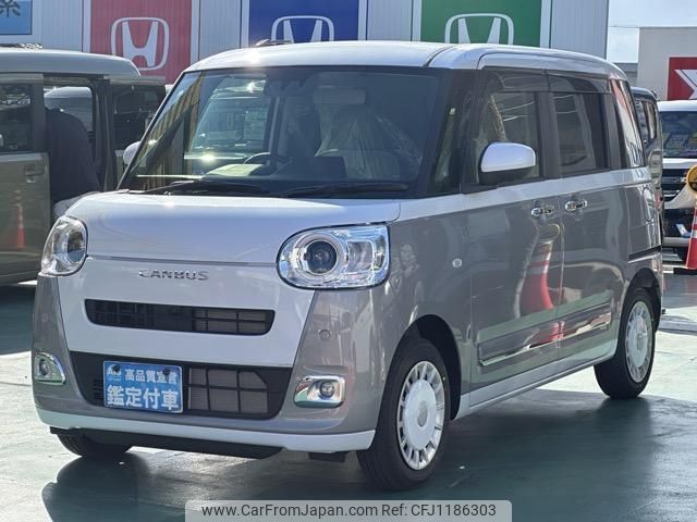 daihatsu move-canbus 2024 GOO_JP_700060017330250521028 image 2
