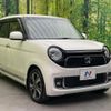 honda n-one 2017 CFJ1706115 image 16