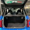 abarth abarth-695-tributo 2023 quick_quick_31214T_ZFABF13H8PJH48685 image 15