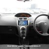 toyota vitz 2008 3282185-Y2025030380A-21 image 8