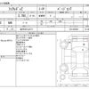 nissan fairlady-z 2009 -NISSAN 【岩手 301ﾄ4171】--Fairlady Z CBA-Z34--Z34-600594---NISSAN 【岩手 301ﾄ4171】--Fairlady Z CBA-Z34--Z34-600594- image 3