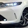 toyota harrier 2017 CFJ1725059 image 12