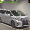 toyota alphard 2015 -TOYOTA--Alphard AYH30W-0002035---TOYOTA--Alphard AYH30W-0002035- image 1