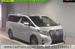 toyota alphard 2015 -TOYOTA--Alphard AYH30W-0002035---TOYOTA--Alphard AYH30W-0002035-