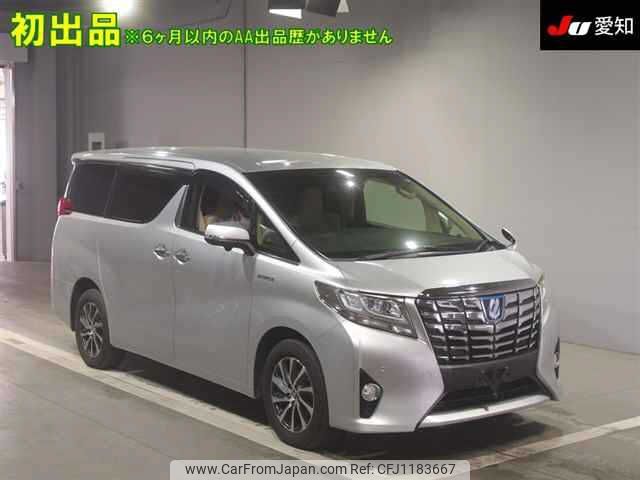 toyota alphard 2015 -TOYOTA--Alphard AYH30W-0002035---TOYOTA--Alphard AYH30W-0002035- image 1