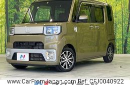 daihatsu wake 2016 -DAIHATSU--WAKE DBA-LA700S--LA700S-0056439---DAIHATSU--WAKE DBA-LA700S--LA700S-0056439-