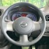 nissan note 2014 CFJ1622847 image 11
