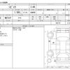 honda civic 2018 -HONDA--Civic DBA-FK7--FK7-1007727---HONDA--Civic DBA-FK7--FK7-1007727- image 3
