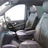 mercedes-benz v-class 2021 CFJ1698438 image 29
