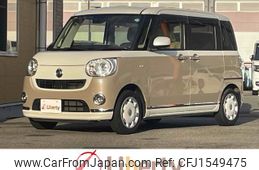 daihatsu move-canbus 2020 CFJ1549475
