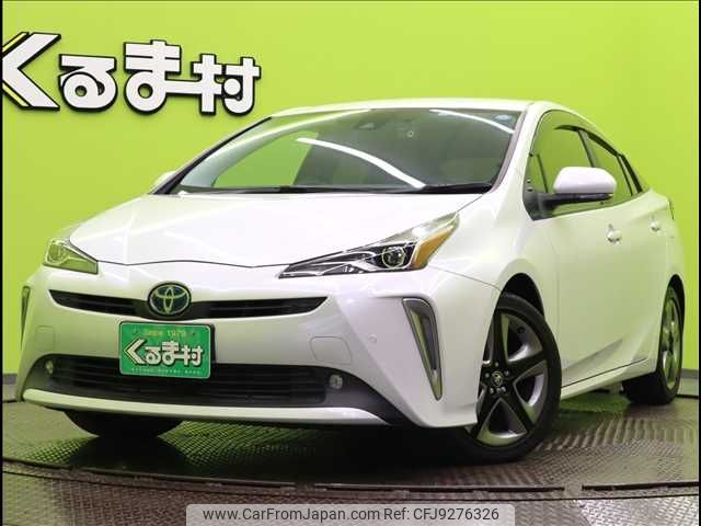 toyota prius 2020 -TOYOTA--Prius 6AA-ZVW51--ZVW51-6183674---TOYOTA--Prius 6AA-ZVW51--ZVW51-6183674- image 1