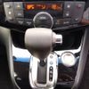 nissan serena 2015 -NISSAN--Serena DBA-FNC26--FNC26-037564---NISSAN--Serena DBA-FNC26--FNC26-037564- image 9