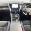 toyota vellfire 2015 -TOYOTA--Vellfire DBA-AGH30W--AGH30-0012731---TOYOTA--Vellfire DBA-AGH30W--AGH30-0012731- image 2