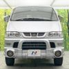 mitsubishi delica-spacegear 2006 -MITSUBISHI--Delica Space Gear GH-PD6W--PD6W-1100864---MITSUBISHI--Delica Space Gear GH-PD6W--PD6W-1100864- image 14