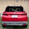 peugeot 2008 2017 quick_quick_ABA-A94HN01_VF3CUHNZTHY034301 image 14